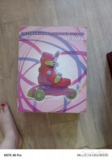 Ролики детские