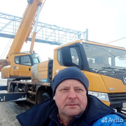 Крановщик машинист автокрана 7 разряда