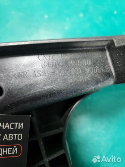 Панель радиаторов (Телевизор) Hyundai Elantra