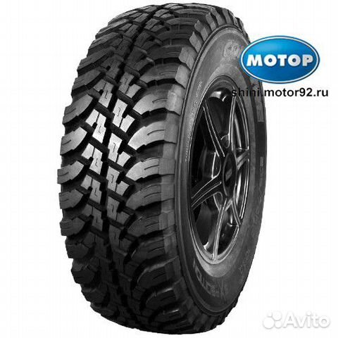 Contyre Expedition 225/75 R16