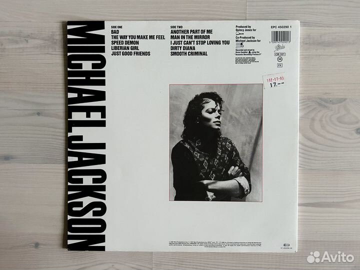 Винил Michael Jackson – Bad (LP) EUR 1988