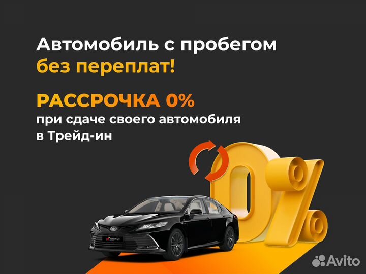 Isuzu Elf (N-series), 2023