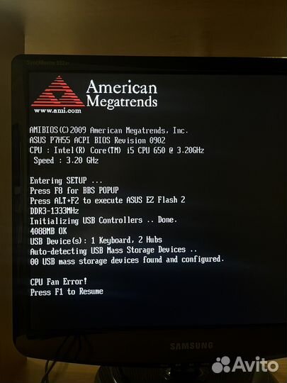 Системный блок i5 650
