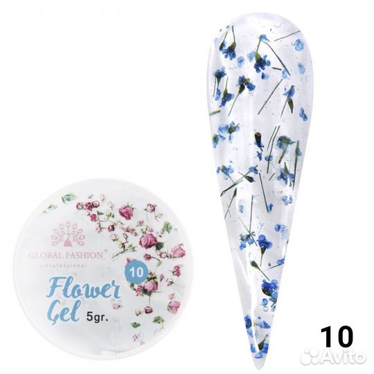 Гель с сухоцветами 5 гр, Flower Gel 10