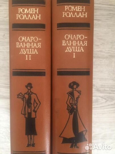 Метерлинк.книги