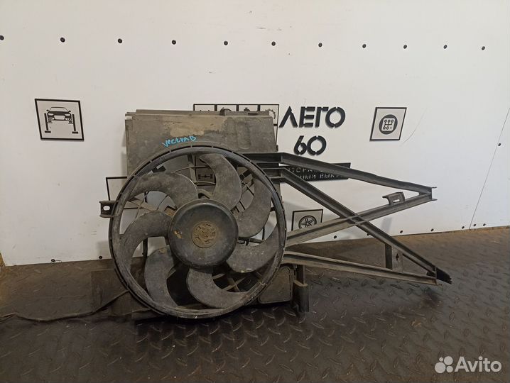 Вентилятор радиатора кондиционера Opel Vectra B