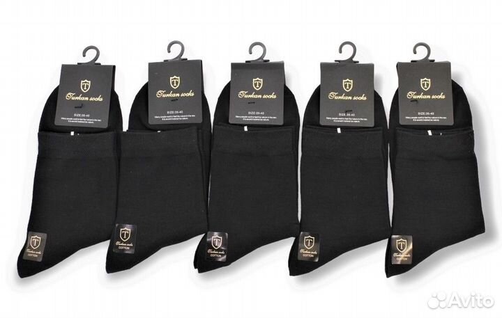 Носки подростовые «Turkan»