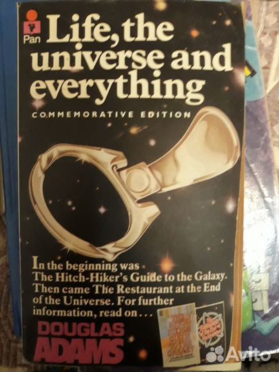 Художественные книги на английском языке