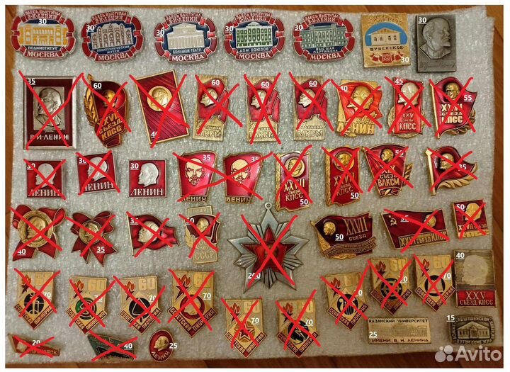 Значки ленин и СССР