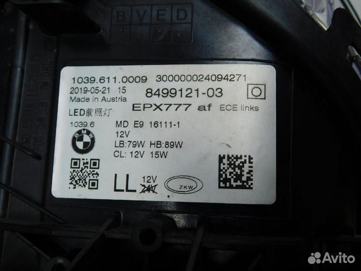 Фара левая BMW 5-Series/M5