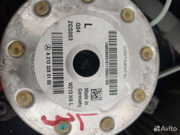 Баллон пневмоподвески Mercedes X253 W213