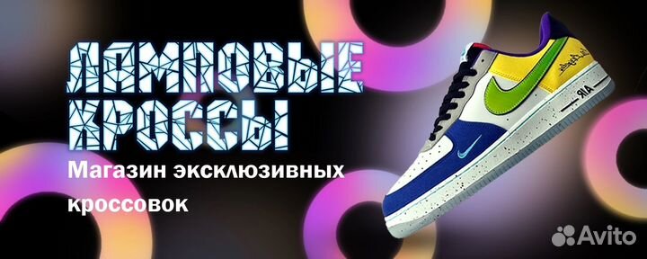 Графический дизайн