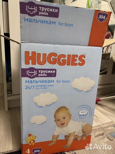 Подгузники трусики huggies 4