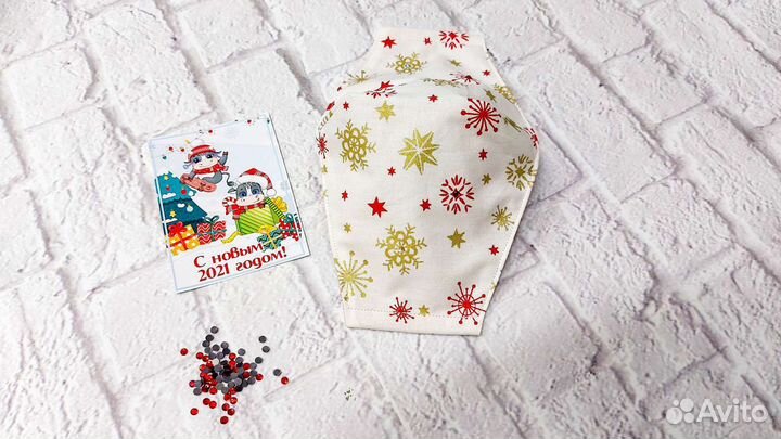 Маска многоразовая