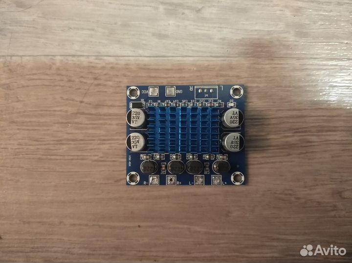 Модуль усилитель звука 15 ват. стерео 2 канала