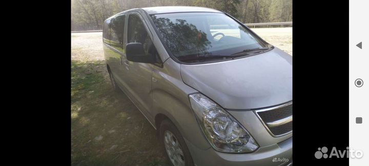 Трансфер минивэн