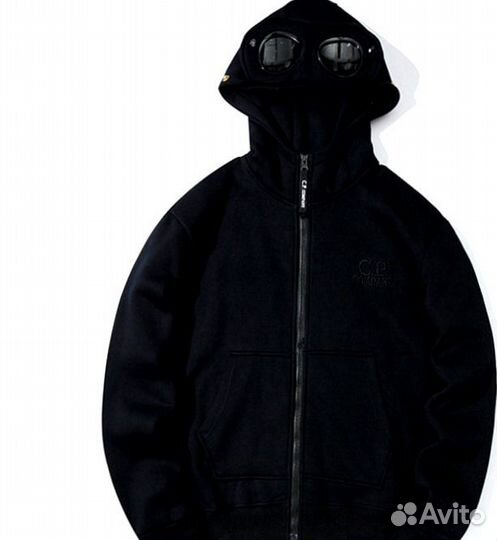 Зип худи cp company