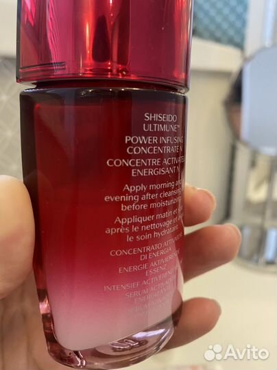 Набор для кожи лица сыворотка,концентрат