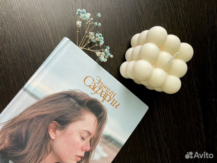 Свеча «бабл куб» из натурального соевого воска