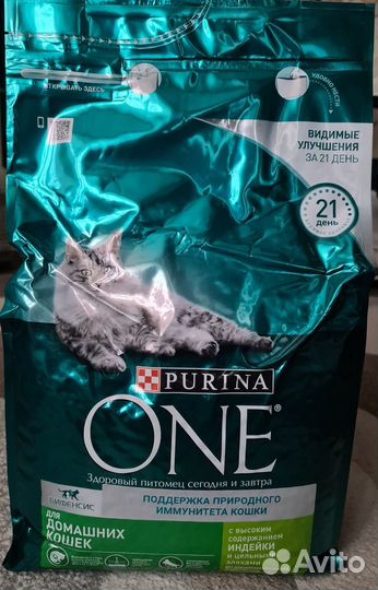 Сухой корм Purina ONE