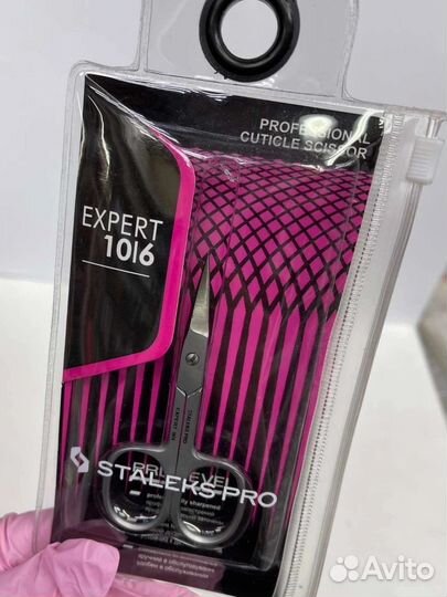 Ножницы для маникюра Staleks аналог
