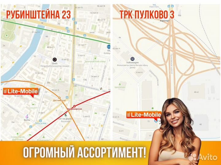 Яндекс станция умная колонка блютуз Алиса