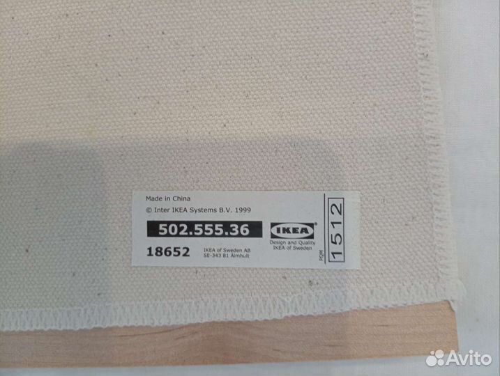 Столик на подлокотник Рëдеби IKEA