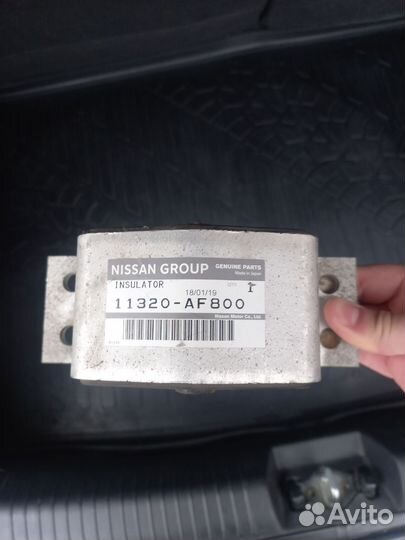 Nissan-Подушка двигателя задняя