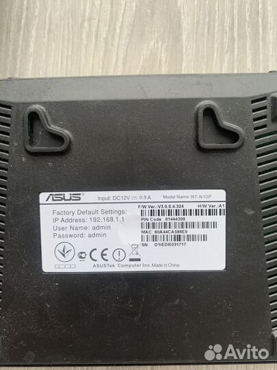 Asus RT-N10P