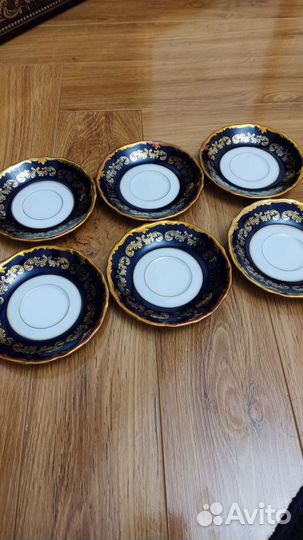 Райхенбах предметы