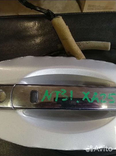 Ручка двери внешняя nissan X-trail DNT31 NT31 T31