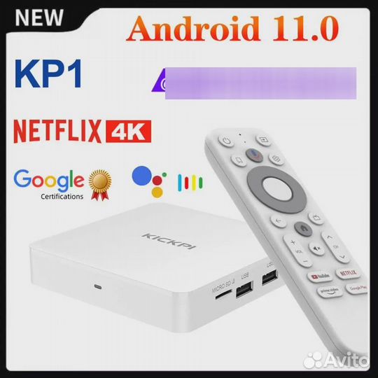 Kickpi KP1 Android 11 2\16 ATV