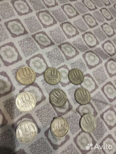 Монеты СССР