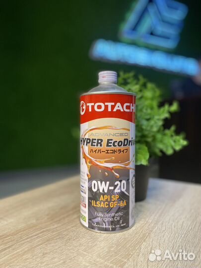 Масло моторное Totachi hyper ecodrive 0W-20 1л