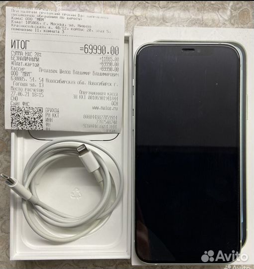 Скупка в любом состоянии и ремонт iPhone