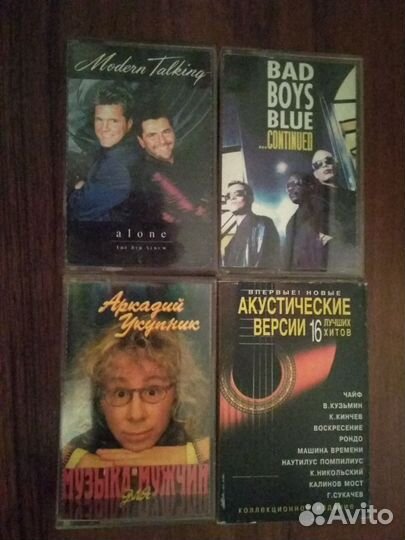 Аудиокассеты лицензионные 90-х,soni-TDK-basf