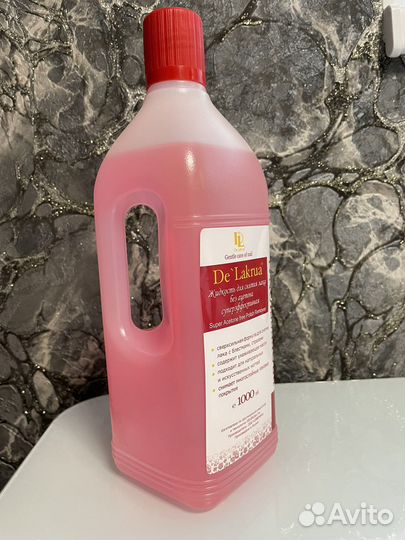 Жидкость для снятия лака