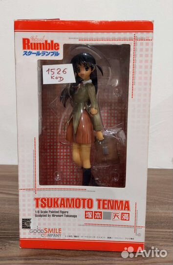 Фигурка «School Rumble»1/8 Tsukamoto Tenma