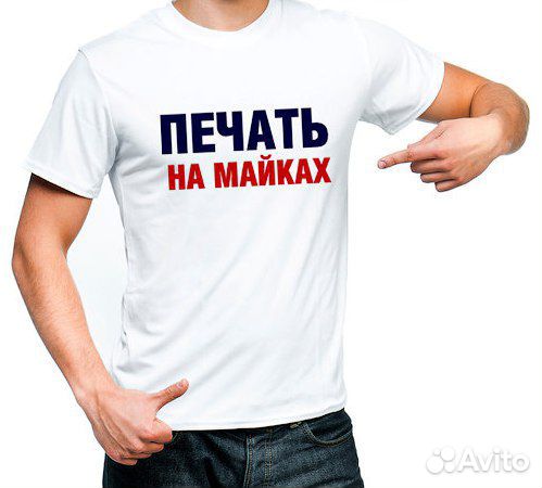 Фото на документы, печать фотографий, ксерокопия