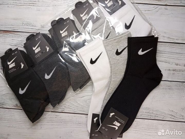 Носки nike длинные