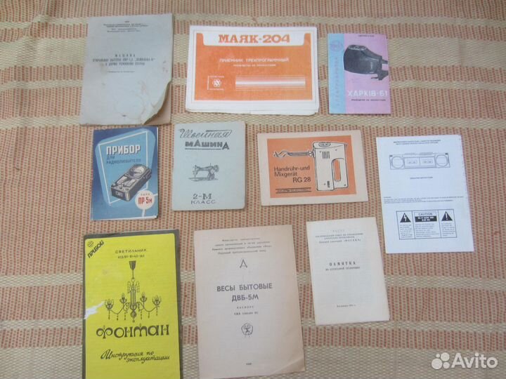 М.П. Астапенко. История донского казачества с древ