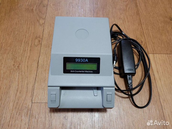Детектор валют Magner 9930A