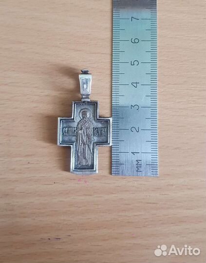 Крестик серебро