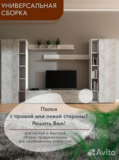 Шкафы/Шкаф пенал