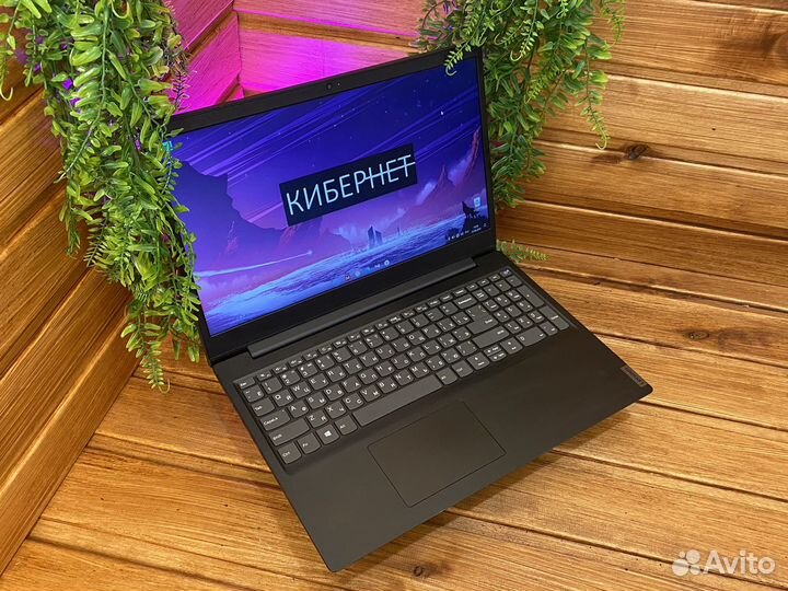 Мощный ноутбук Lenovo SSD/8Gb/Гарантия