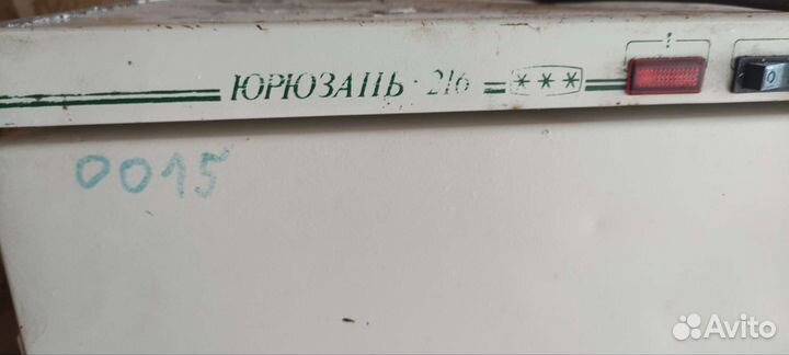 Холодильник бу