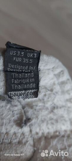 Хоккейные коньки bauer вратарские