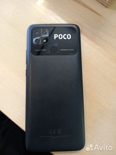 Xiaomi Poco C40, 4/64 ГБ