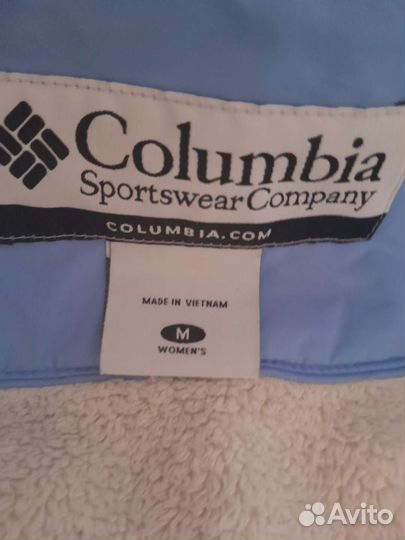 Зимний костюм