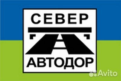Инженер пто